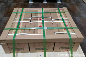 大庆机场货运酒水【机场货运当天